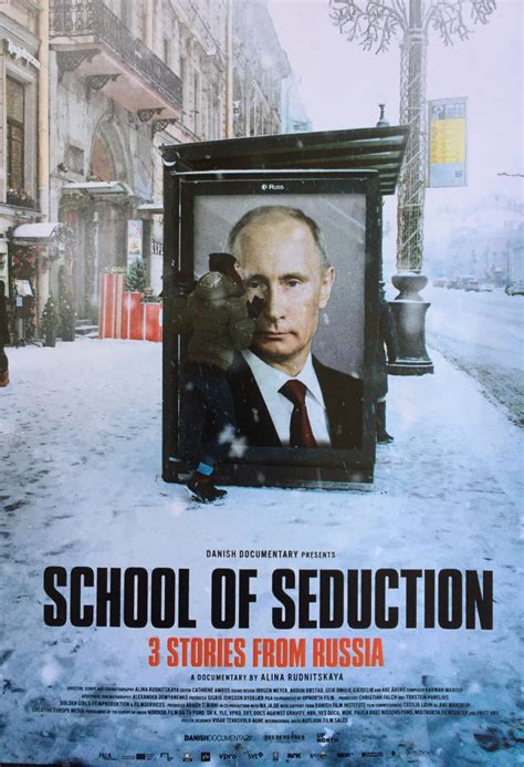 the seduction school tsrip|School of Seduction (2019) .